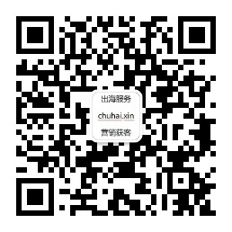 公众号二维码